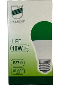 Resim Uzlight 10w 75w 8200k Yeşil Işık E27 Duylu Led Ampul 