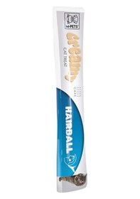 Resim M-pets Tüy Yumağı Önleyici Krema Kedi Ödül Maması 4x15 Gr 244-30040.01 