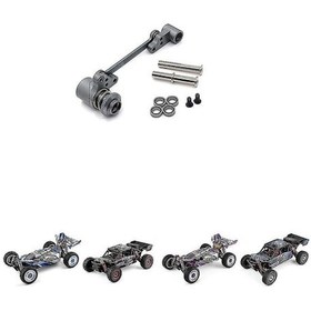 Resim Novahub Wltoys 144001 Metal Direksiyon Kol Servosu Koruyucu, 4 Adet, Yüksek Kalite, Kolay Montaj, Uygun Wltoys Rc Arabalar İçin 