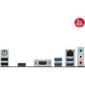 Resim Asus Prıme H510M-K R2.0 1200 Ddr4 3200MHZ M.2 Anakart 