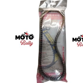 Resim Honda Pcx 125 Kayış Powerlink 2021 Ve Sonrası 2830 