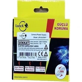 Resim Lorex Yüksek Performans Metal Dedektörü 