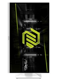 Resim MSI MAG 274QRFW 27" 1 MS 180 HZ IPS Pivot Oyuncu Monitör Beyaz (Outlet) 