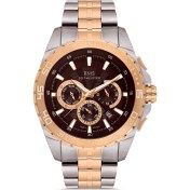 Resim Rms RMS.1.AG1531.06 