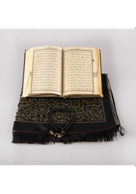 Resim Seccade + Tesbih + Kuran Hediye Seti (Hafız Boy, Kadife, Siyah) 