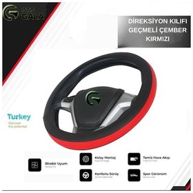 Resim Direksiyon Kılıfı Geçmeli Çember Kırmızı Kırmızı 