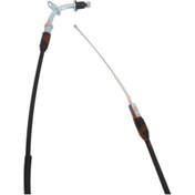 Resim Gaz Teli Yamaha Ybr (535168165) 