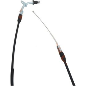 Resim Gaz Teli Yamaha Ybr (535168165) 