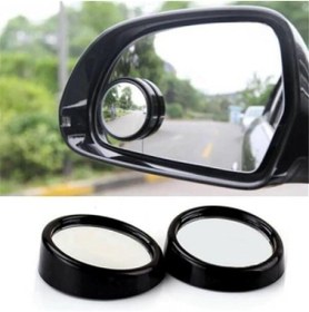 Resim busstier Ayarlanabilir 2'li Kör Nokta Araç Aynası Seti Geniş Açılı Park Yardımcı Yan Ayna 