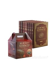 Resim Kuranı Kerim'İn Yüce Meali Alisi Ve Tefsiri. Ömer Nasuhi Bilmen. 