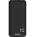 Resim Philips DLP1810CB 10.000 mAh 2xUSB-A 2.1A USB-C Çıkış Taşınabilir Şarj Cihazı Siyah 