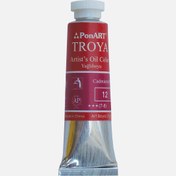 Resim PonArt Troya Yağlı Boya Tüp 12 Cadmium Red 37 ml 