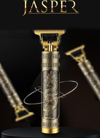 Resim JASPER Gold Dragon Metal Gövdeli T-Bıçak Ense Sakal Çizim Lazer Epilasyon Öncesi Tıraş Makinesi 