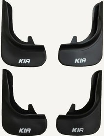 Resim Kia Paçalık 4'lü Set Çamurluk - Tozluk 