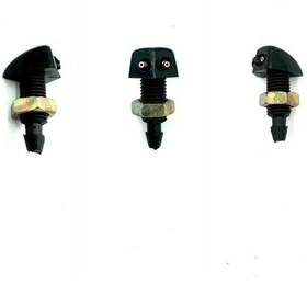 Resim Hılux Ln85 Su Fıskıye Memesi 1 Adettir 1993-1994-1995-1996-1997 85035-89115 