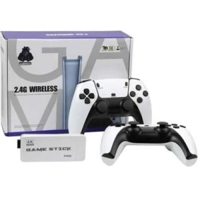 Resim Mobil Dünyası 4K Hd Görüntü Kaliteli Retro Game Stick 20000 Oyunlu Çift Kollu Beyaz Game Stick - MB000X-2H232 