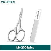 Resim Mr.green Bebek Güvenliği Tırnak Makası Tırnak Bakımı Makası Kesici Yenidoğan Bebek Uygun Günlük Tırnak Törpüsü Kabuk Kesme Manikür Aracı Whıte Chına 