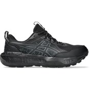 Resim Asics Gel-Sonoma 8 Gore-Tex Erkek Siyah Koşu Ayakkabısı 1011B977-002 