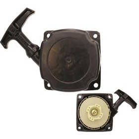 Resim Motorlu Tırpan Starter Kapak Çift Zemberek Çek Bırak Tl33/43 