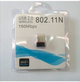Resim Usb2.0 Wıreless 150 Mgbps Kablosuz Ağ Adaptörü 