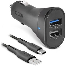 Resim Type C Kablo Araç Tipi Şarj Cihazısiyah 