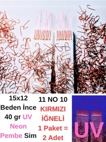 Resim Eagenset İstavrit Çapari 15x12 11 No 10 Kırmızı İğneli 2li Paket 