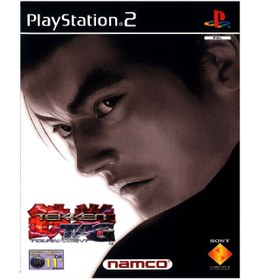 Resim Fame Tekken Tag Tournament PS2 Oyun 