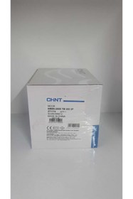 Resim Gökçe pano CHİNT NM8N-250S 3 Kutuplu 200A 50kA Termik Manyetik 