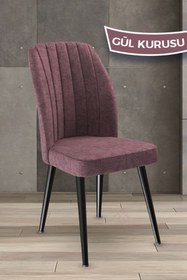 Resim Canisa Concept Platinum Serisi Geniş Oturum Alanlı 1.sınıf Sandalye Renk Gülkurusu Ayaklar Siyah 