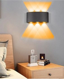 Resim Cata Ct-8011 Haiti 10w Amber Işıklı Led Aplik Siyah 