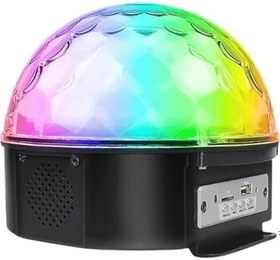 Resim Kompakt Tasarımlı, Telefon Kontrollü Disko Topu Işıkları 
