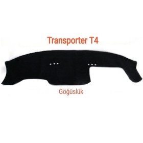 Resim TRANSPORTER T4 HALI KUMAŞ TORPİDO KORUYUCU ÖRTÜ 
