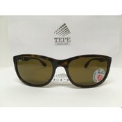 Resim Ray-Ban Rb4267 710/83 59 19 140 Polarize Erkek Güneş Gözlüğü 