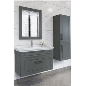 Resim Monaco 80 Cm Banyo Dolabı-Anrasit(Boy Dolap Dahil ) 
