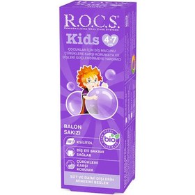 Resim ROCS Kids 4-7 Yaş Meyveli Çocuk Diş Macunu (Balon Sakızı) 35ml. 
