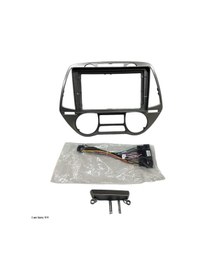 Resim Hyundai İ20 2009-2012 9'' Multimedya Çerçevesi Yüksek Kalite 