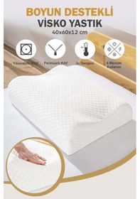 Resim Rivaistanbul Valessa Viscon Ortopedik Yastık Büyük Boy 40x60x12 Cm Beyaz 