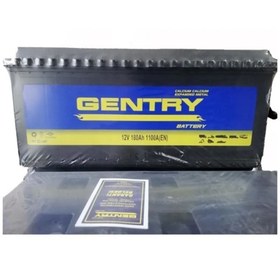 Resim Gentry Akü 12v 150ah B150 Düz Mf Ind Sulu Akü 