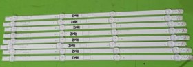 Resim Grundig 49 Vlx 7730 Sp, Beko B49l 8752 5s Led Bar 
