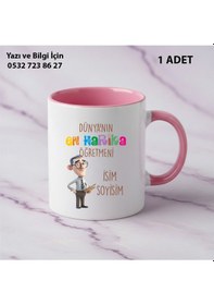 Resim Dünyanın En Harika Öğretmeni Tasarımlı Kupa Bardak-öğretmenler Günü Hediye-kişiye Özel İsim Yazılır Pembe 