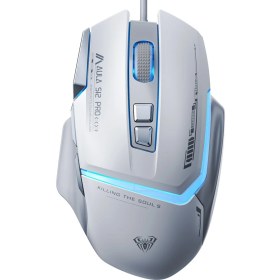Resim Aula S12 Pro 12800 Dpı 8 Tuşlu Makrolu Kablolu Optik Gaming Oyuncu Mouse Beyaz 