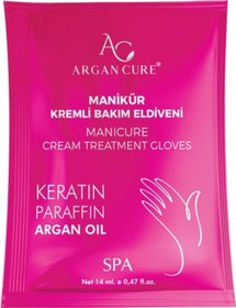 Resim Argan Cure Manikür Kremli Bakım Eldiveni 