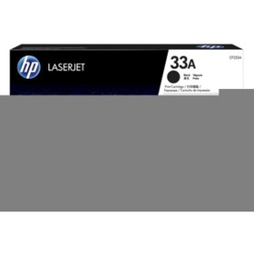 Resim HP Cf233a Siyah Toner Kartuş (33A) 