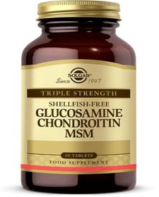 Resim Solgar Glucosamine Chondroitin Msm 60 Tablet 