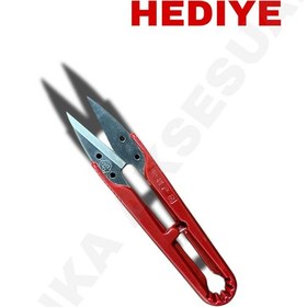Resim Pın - 1084 8 Inc Kırmızı Saplı Çelik Gövde Profesyonel Terzi Makası 