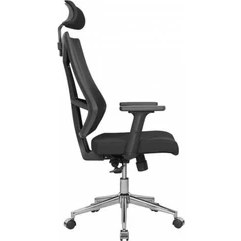 Resim Herkese Mobilya Londra Fileli Yönetici Koltuğu 