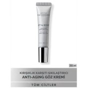 Resim Esthederm Active Repair Eye Contour Care - Göz Çevresi Bakım Kremi 15ml 
