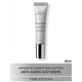 Resim Esthederm Active Repair Eye Contour Care - Göz Çevresi Bakım Kremi 15ml 