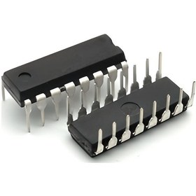 Resim Tda2541 Entegresi 