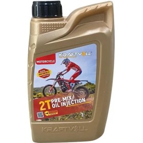 Resim Kraftvoll Iki Zamanlı Motor Yağı (50 Cc'den Küçük Motorlar Için) (2t) (1 Lt) 